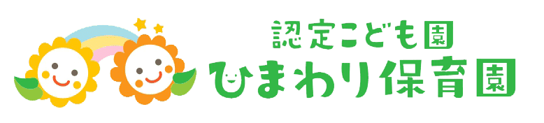 社会福祉法人ひまわり会